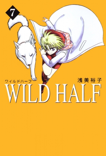 WILD HALF 7