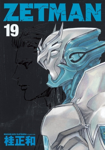 ZETMAN 19