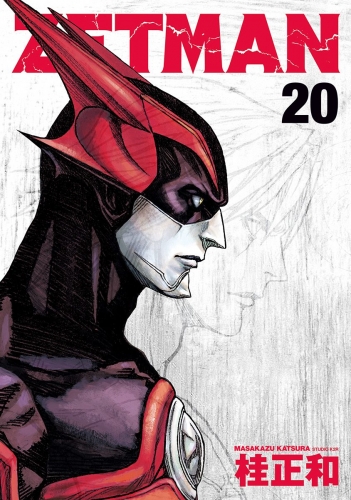 ZETMAN 20
