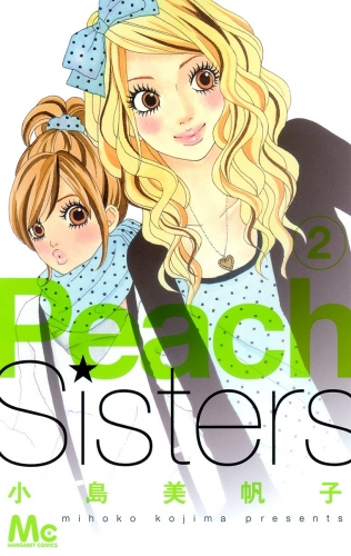 Peach Sisters 2