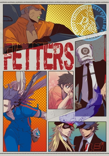 FETTERS（07）　BREAK BEAT BLEED-A