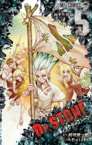 Dr.STONE 5