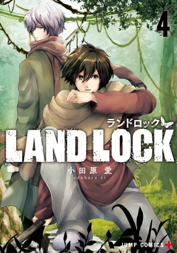 LAND LOCK 4