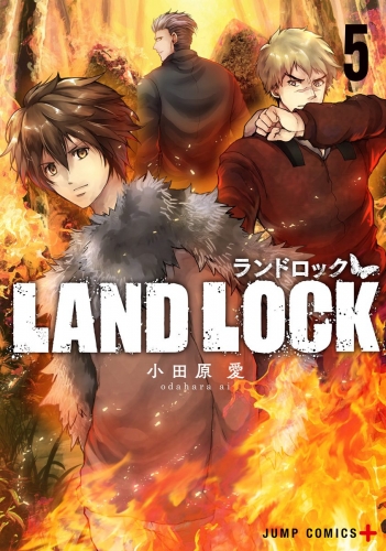 LAND LOCK 5
