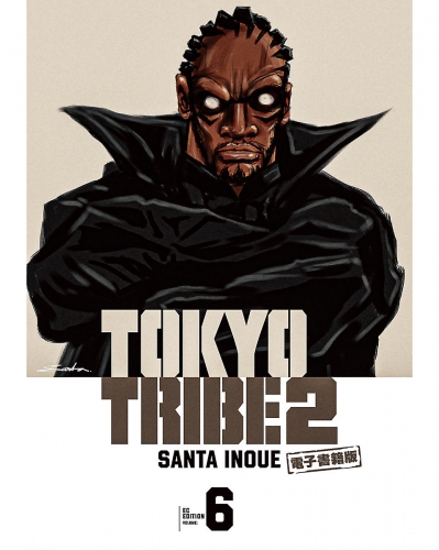 TOKYO TRIBE 2【秋田書店電子版】 6巻