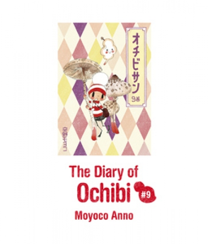 The Diary of Ochibi-san (オチビサンEnglish ver.) 9巻
