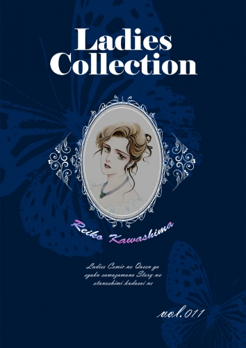 Ladies Collection  vol.011