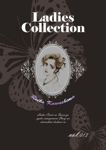 Ladies Collection  vol.013
