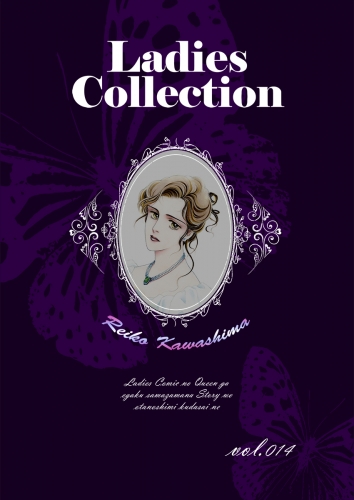Ladies Collection  vol.014