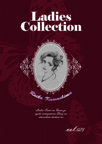 Ladies Collection  vol.025