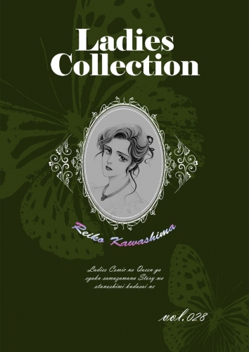 Ladies Collection  vol.028