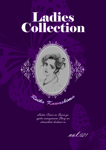 Ladies Collection  vol.021