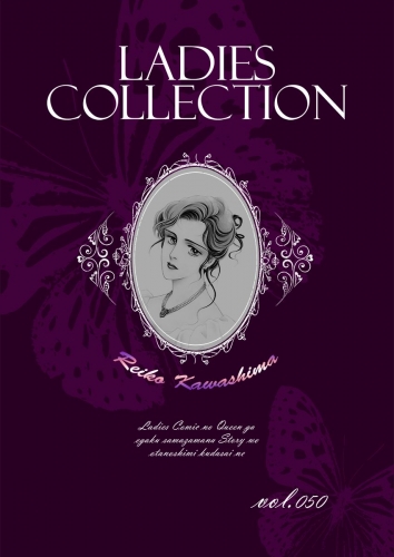 Ladies Collection  vol.050