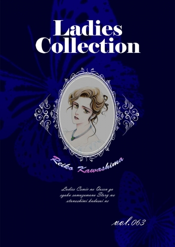 Ladies Collection  vol.063
