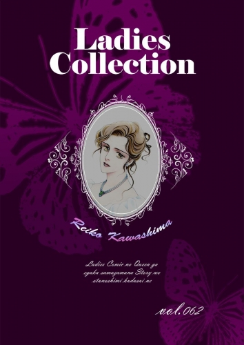 Ladies Collection  vol.062