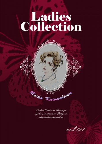 Ladies Collection  vol.061
