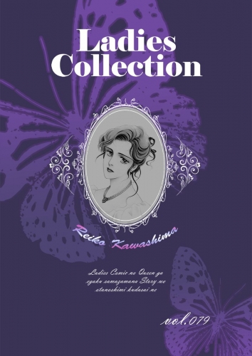Ladies Collection  vol.079