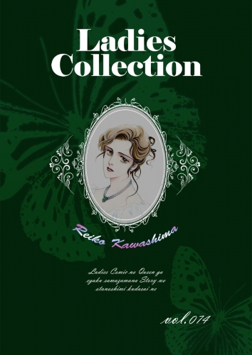 Ladies Collection  vol.074