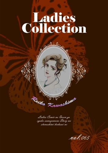 Ladies Collection  vol.065
