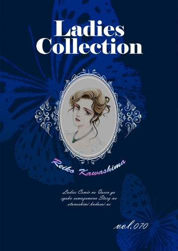 Ladies Collection  vol.070