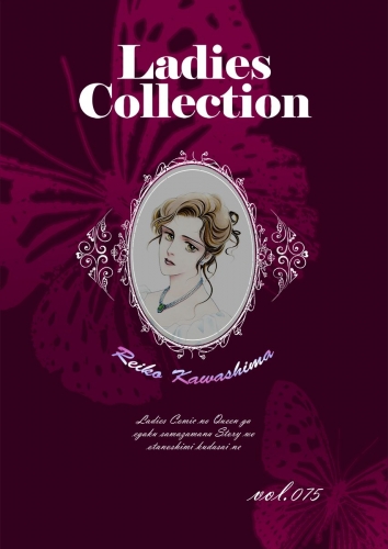 Ladies Collection  vol.075