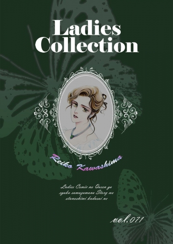 Ladies Collection  vol.071