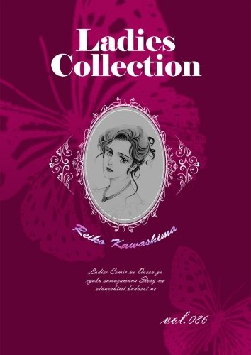 Ladies Collection  vol.086