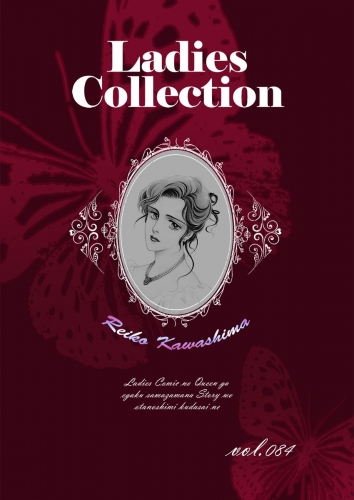 Ladies Collection  vol.084