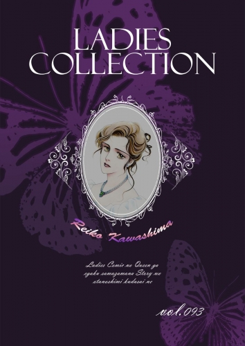 Ladies Collection  vol.093