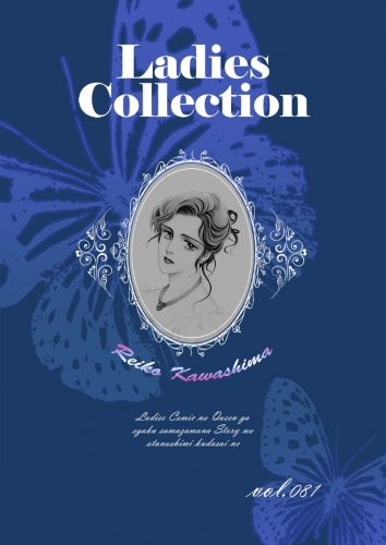 Ladies Collection  vol.081