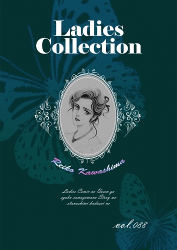 Ladies Collection  vol.088