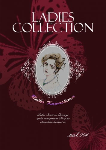Ladies Collection  vol.094