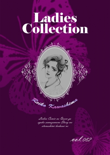 Ladies Collection  vol.082