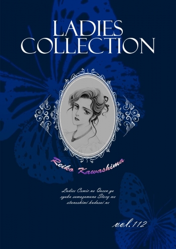 Ladies Collection  vol.112