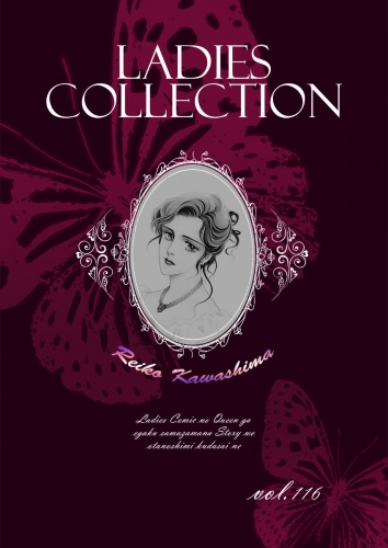 Ladies Collection  vol.116