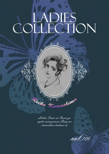Ladies Collection  vol.106
