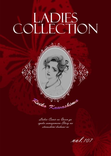 Ladies Collection  vol.107