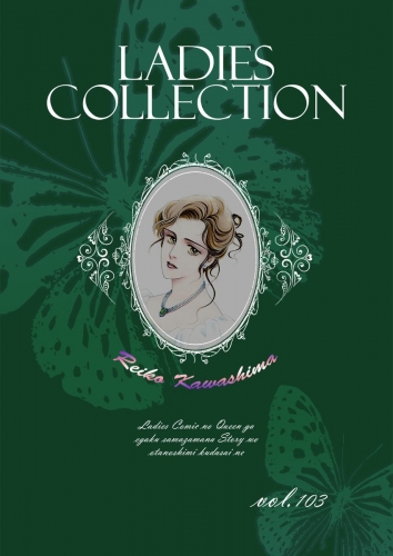 Ladies Collection  vol.103