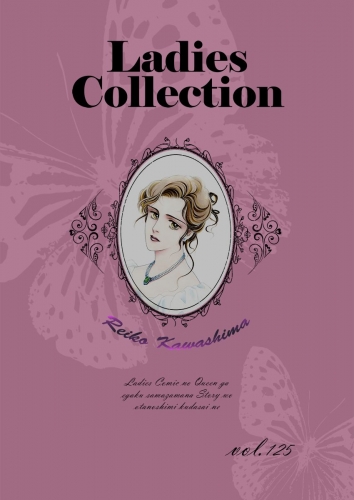 Ladies Collection  vol.125