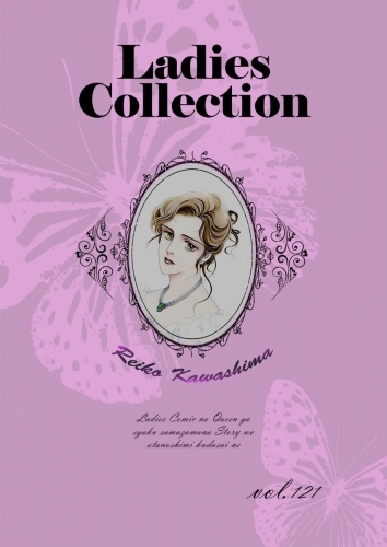 Ladies Collection  vol.121