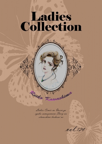 Ladies Collection  vol.124