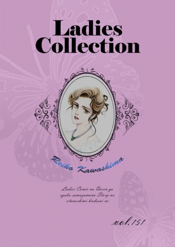 Ladies Collection  vol.151