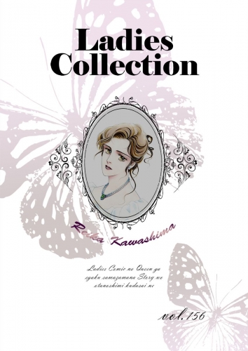Ladies Collection  vol.156