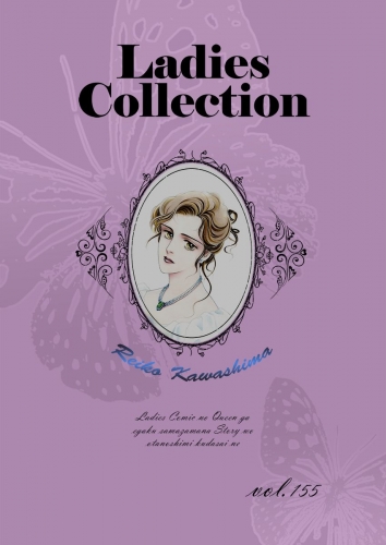 Ladies Collection  vol.155
