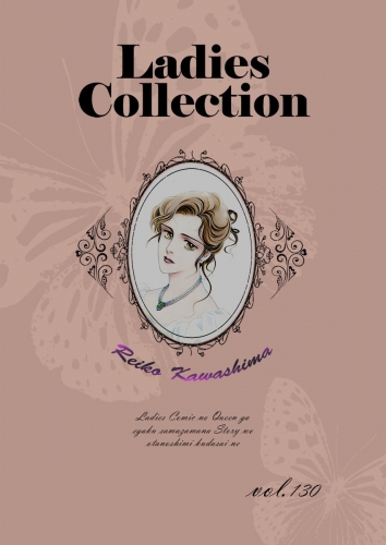 Ladies Collection  vol.130