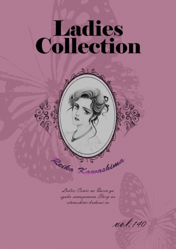 Ladies Collection  vol.140