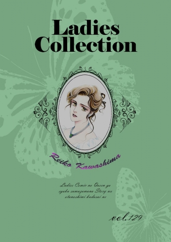 Ladies Collection  vol.129