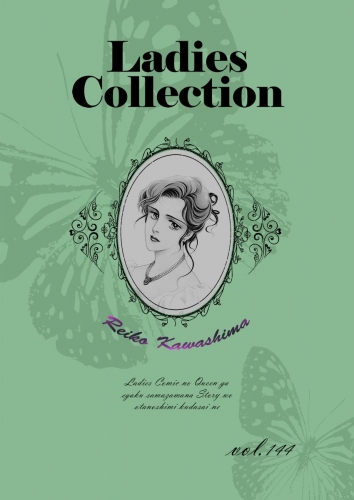 Ladies Collection  vol.144
