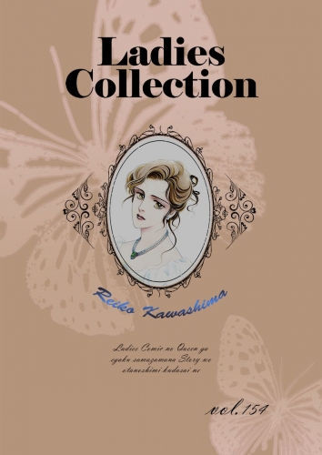 Ladies Collection  vol.154