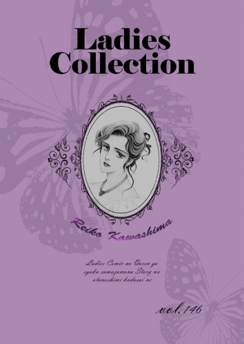 Ladies Collection  vol.146